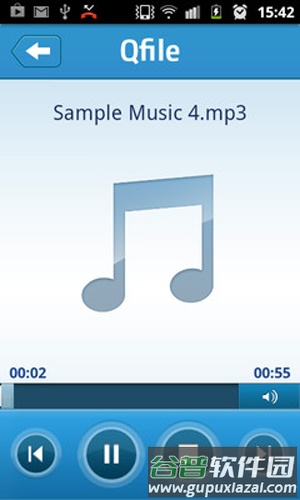 QfileAPP截图2