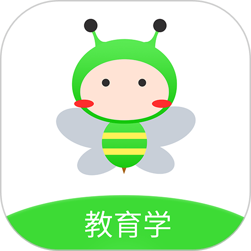 蜜题教育学最新版v1.5.1