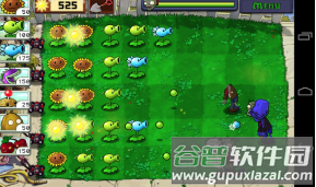 植物大战僵尸1(Plants vs. Zombies FREE)
