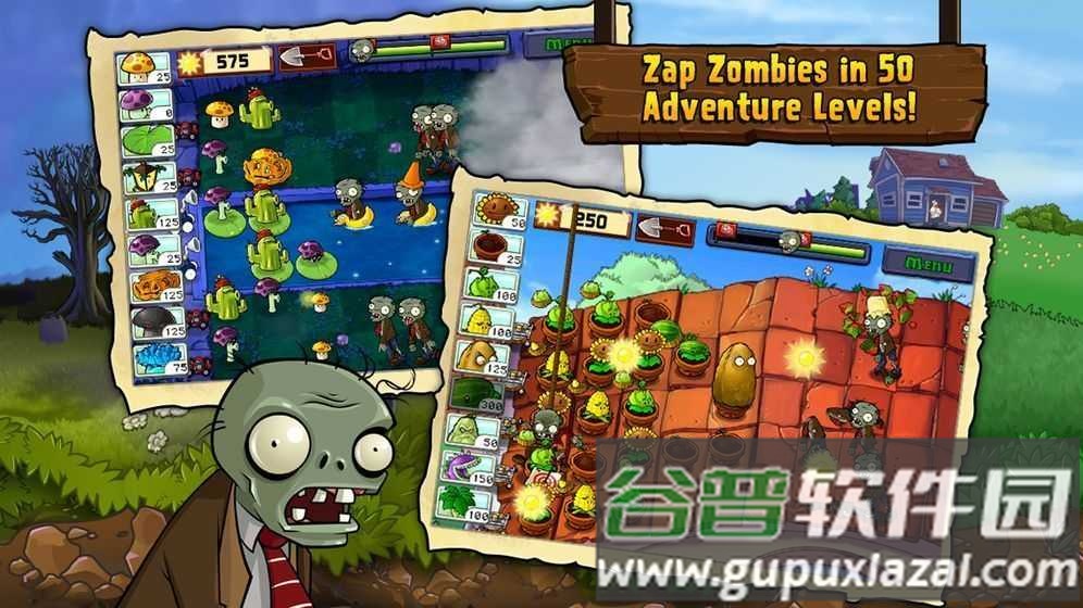 植物大战僵尸1(Plants vs. Zombies FREE)截图1