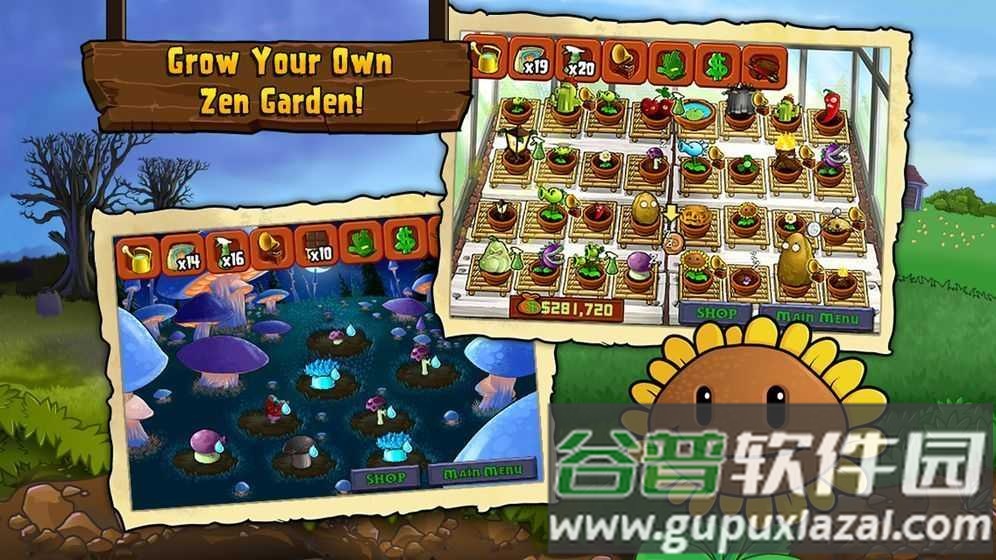 植物大战僵尸1(Plants vs. Zombies FREE)截图2