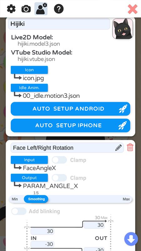 VTube Studio安卓版截图4