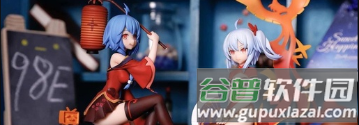 桌搭app