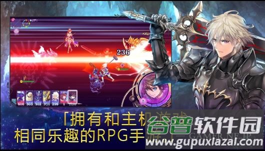 亘古幻想官方正版下载截图1