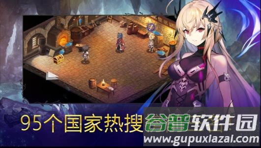 亘古幻想官方正版下载截图4