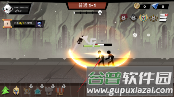 火柴刃大战怪物2