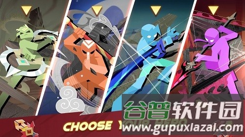 火柴人大战怪物内置修改器截图4