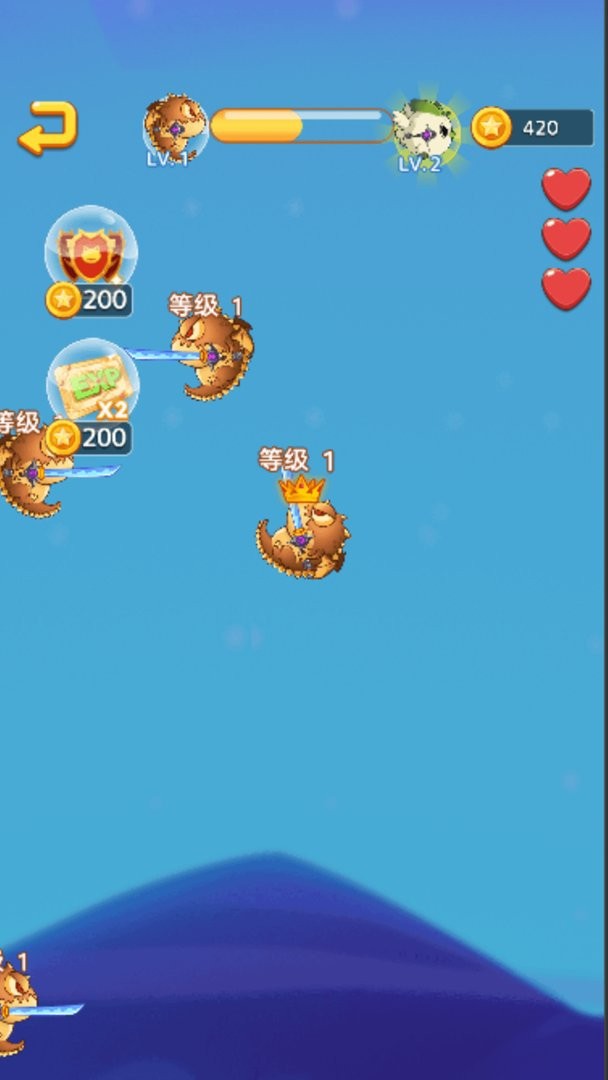 神龙大乱斗官方版