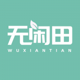 无闲田appv1.0
