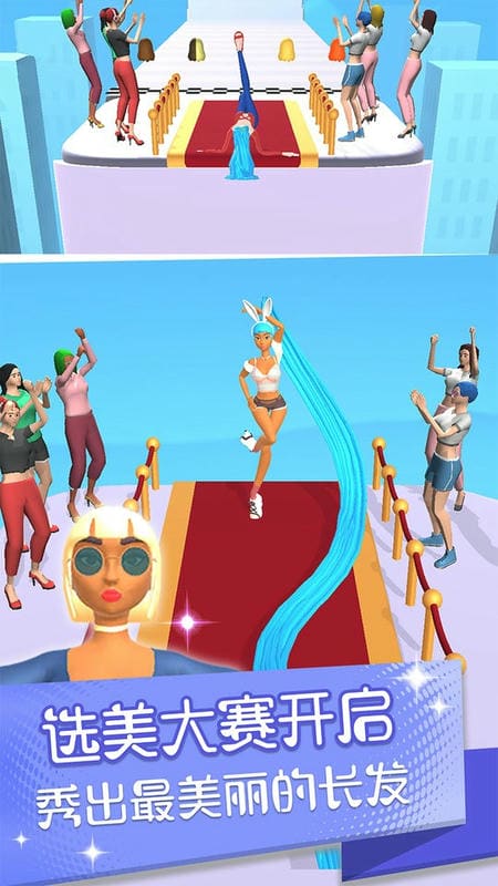 邻家有女手机版截图1