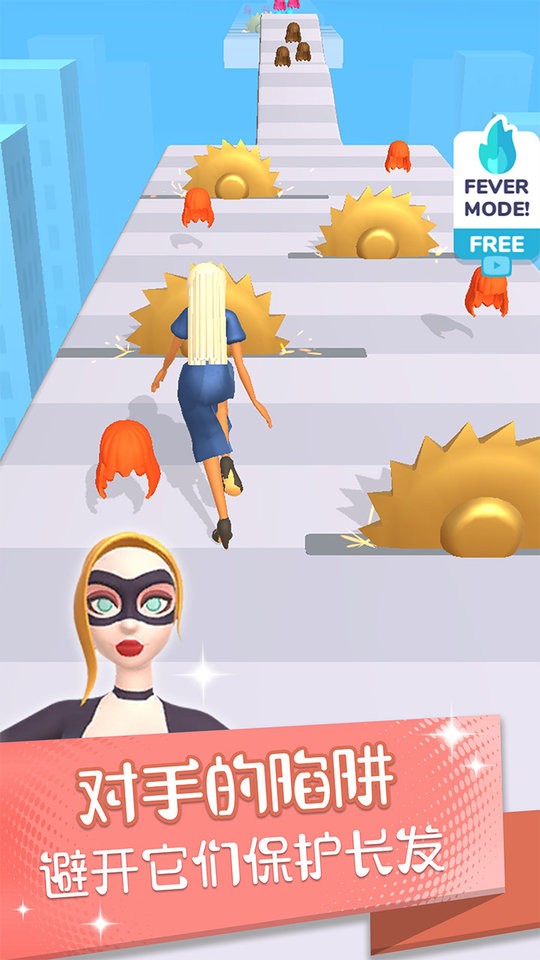 邻家有女手机版截图3