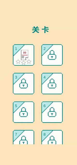 男人挑战一分钟游戏截图1