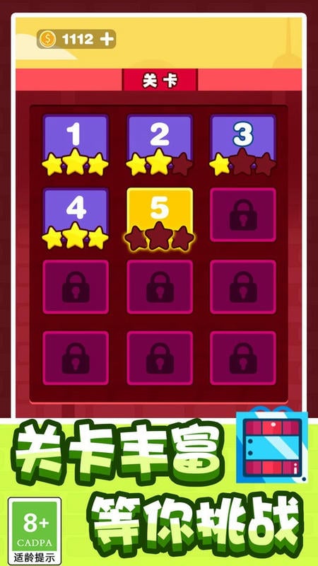 狙击队长官方版截图2