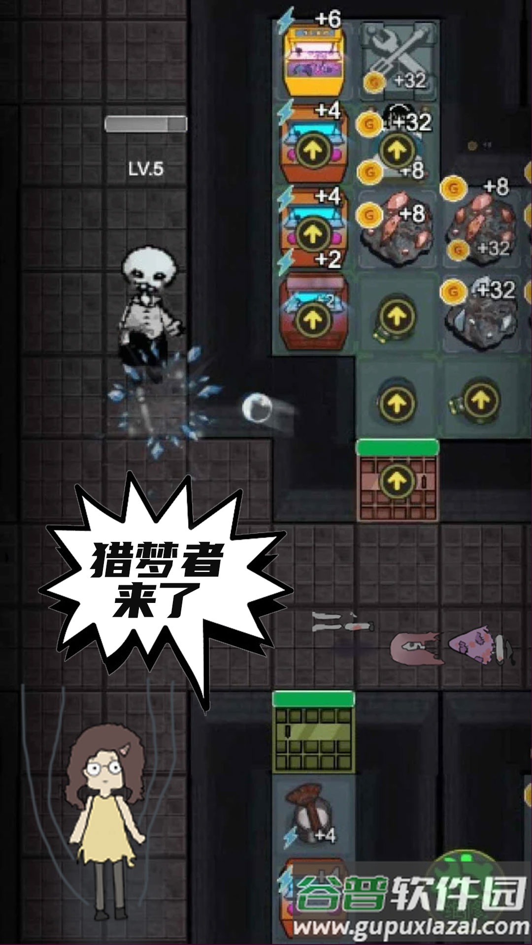 恐怖猛鬼密室小游戏截图1