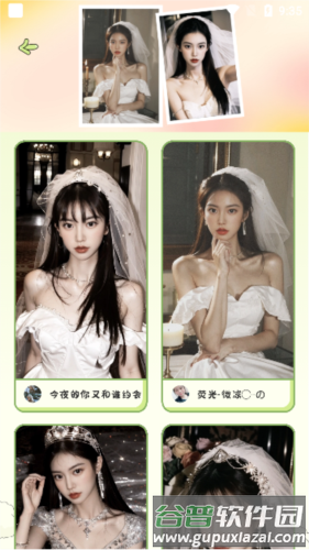 会拍相机7