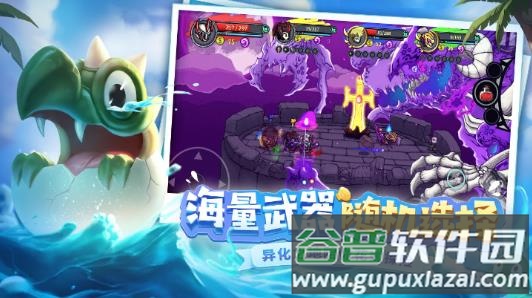 失落城堡官方正版下载手机版截图2