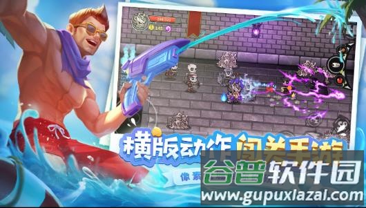 失落城堡官方正版下载手机版截图4