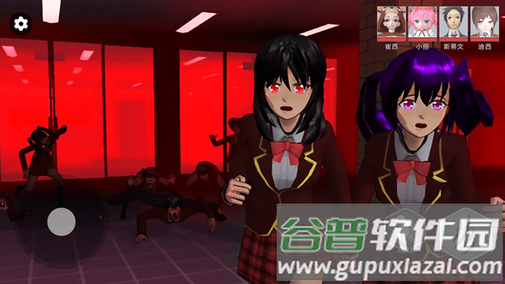 恐怖樱花学院游戏下载中文版截图1
