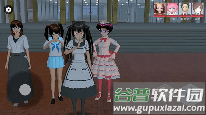 恐怖樱花学院游戏下载中文版截图2