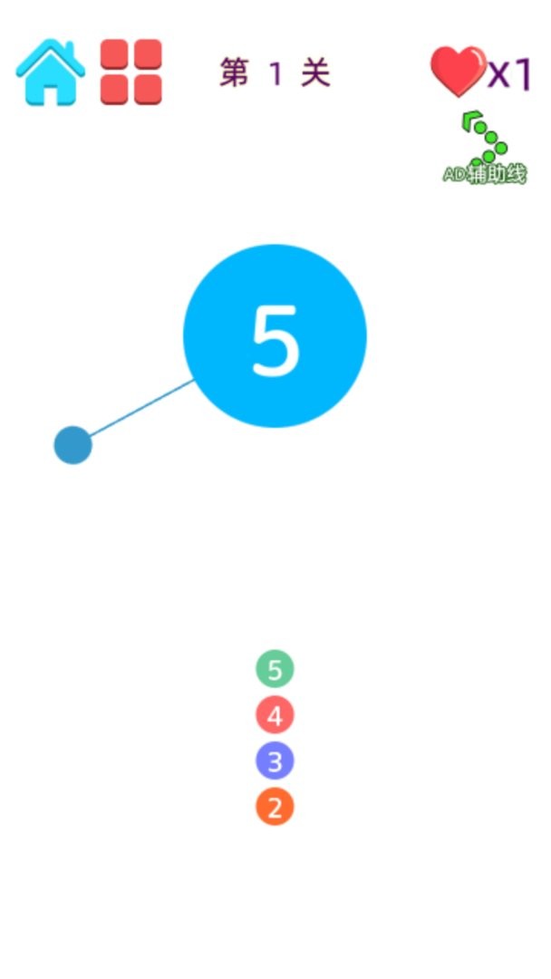 插针模拟器2官方版