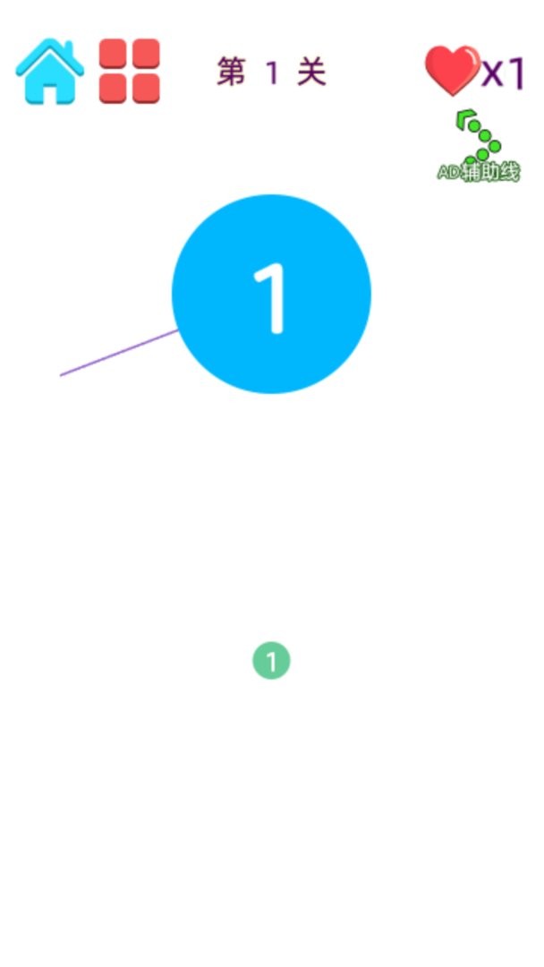 插针模拟器2免费版截图2