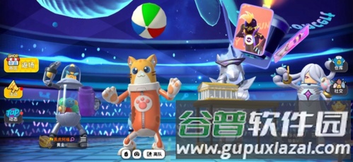 香肠派对星空pro框架免费版软件特色