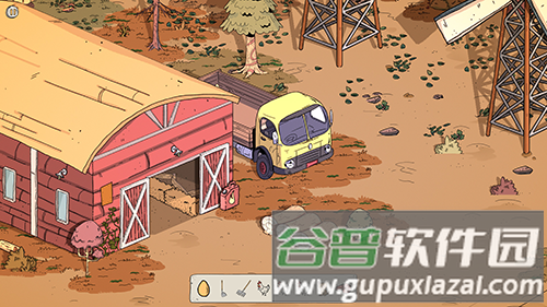 风之峰手机版图片2