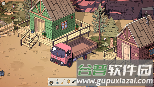 风之峰手机版图片3