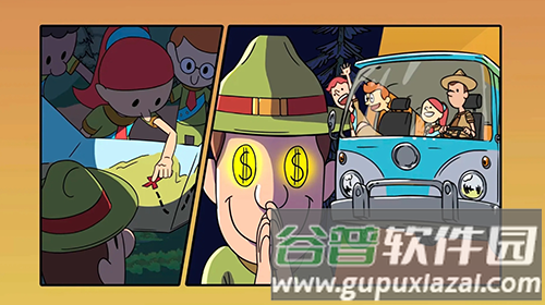 风之峰手机版截图1