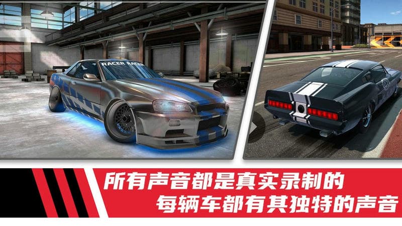 极速模拟驾驶赛车最新版截图3