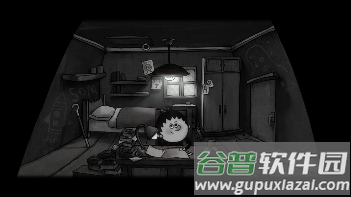 一路游戏下载截图2