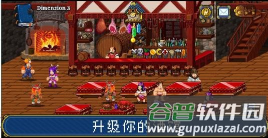 苏打地牢2官方版下载(SodaDungeon2)截图3
