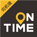 如祺出行app司机版v3.53.0