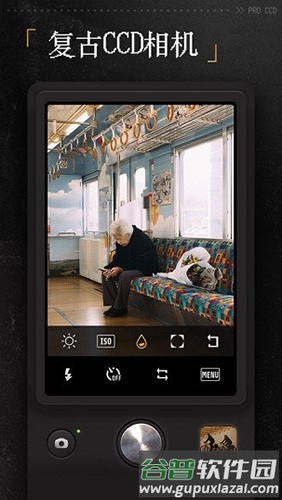 proccd相机app截图1