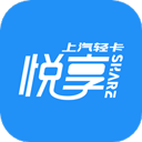 上汽轻卡app官方版v2.1.0