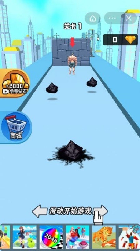 看我超能力游戏无限金币下载