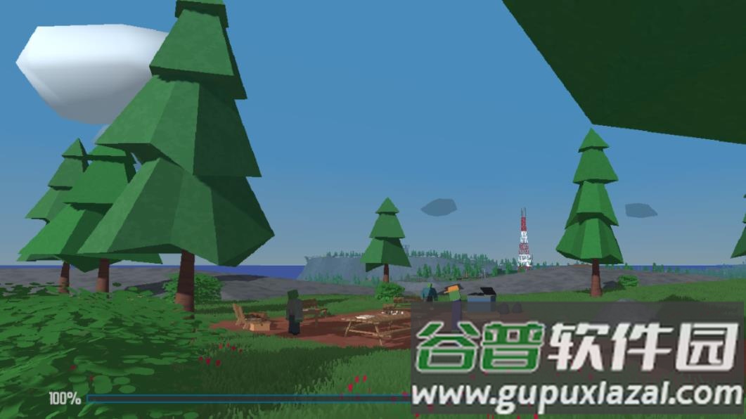 未转变者手机版下载截图1