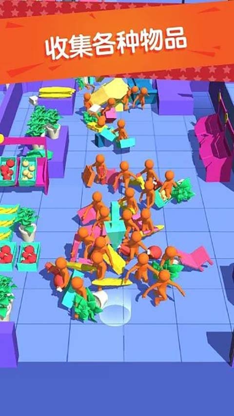 我为购物狂手游(Crazy Shopping)截图3