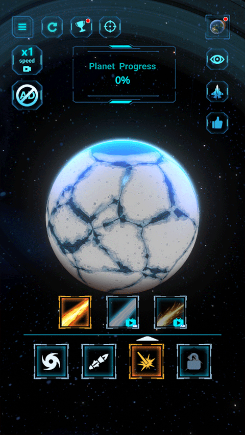 星球粉碎模拟器2025最新版截图1