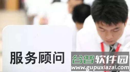 Ai工单app
