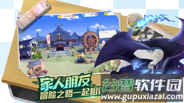 口袋觉醒九游官方下载截图3