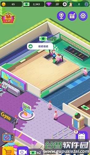 健身俱乐部大亨截图3
