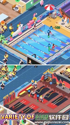 健身俱乐部大亨截图1