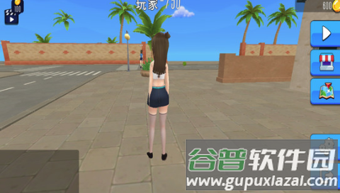 妻子模拟器游戏