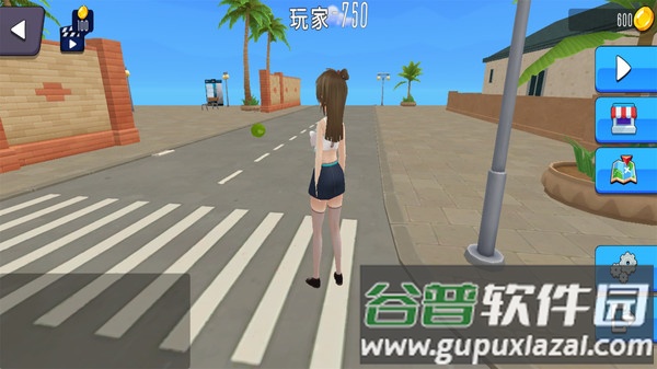 妻子模拟器游戏截图1