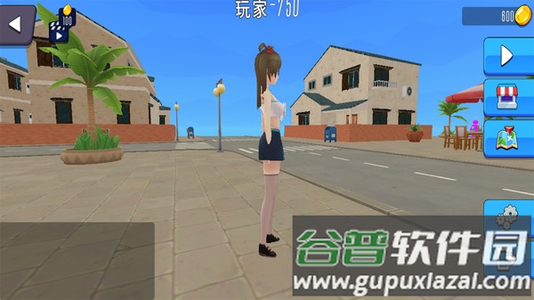 妻子模拟器游戏截图2