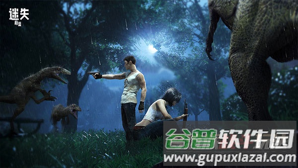 迷失蔚蓝国际服最新版下载截图1