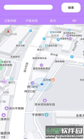 百斗卫星导航app截图2