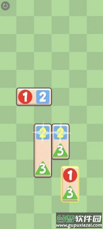 相邻的方块(Adjacent Blocks)游戏截图3