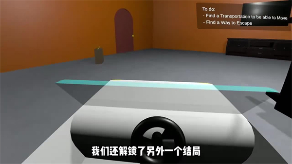 答辩的复仇官方正版